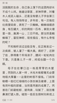 乐鱼娱乐app官网下载入口